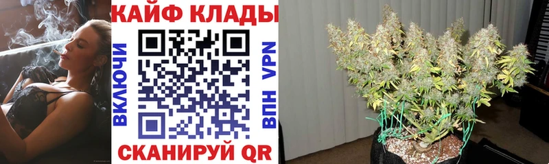 Купить наркоту Прохладный Alpha PVP  Меф мяу мяу  КОКАИН  ГАШИШ  МАРИХУАНА 