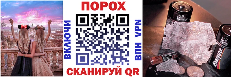 АМФЕТАМИН 98%  Прохладный 