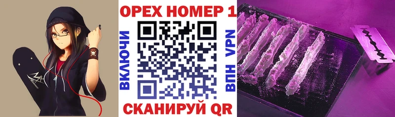 COCAIN Эквадор  Прохладный 