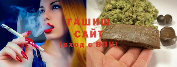 круглые Аркадак
