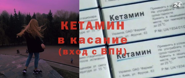 метадон Киреевск