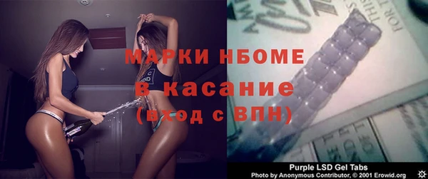 кокаин VHQ Киренск