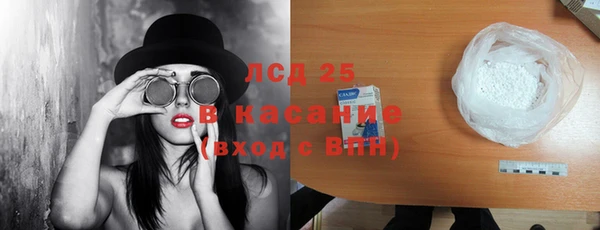 круглые Аркадак
