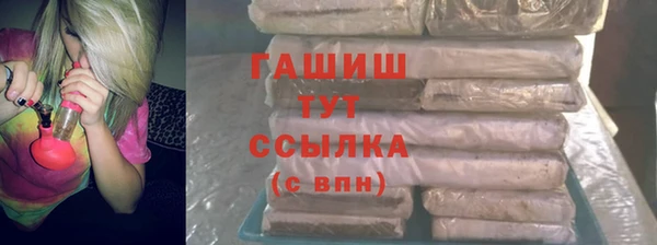 круглые Аркадак