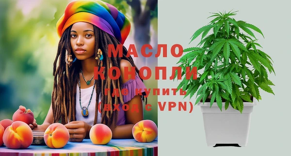 круглые Аркадак