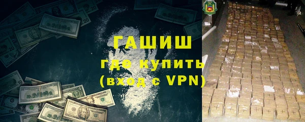круглые Аркадак