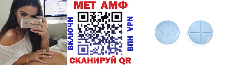 где купить наркоту  Прохладный  Метамфетамин винт 