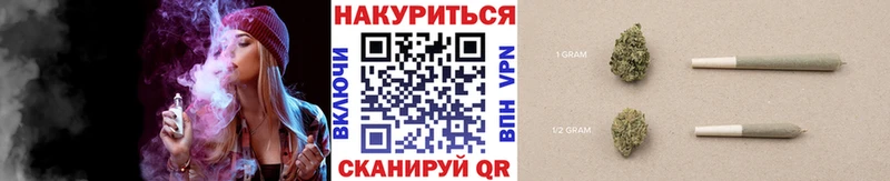 Каннабис MAZAR Прохладный