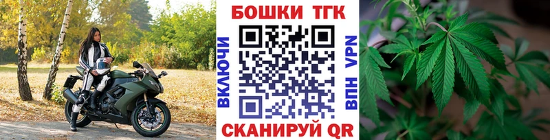 Шишки марихуана AK-47  как найти закладки  Прохладный 